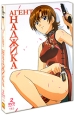 Агент Наджика Серии 1-12 (2 DVD) Серия: Аниме инфо 4284j.
