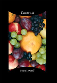 Диетный эксклюзив 2007 г ISBN 978-5-222-11185-7 инфо 8381h.