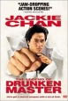 The Legend of Drunken Master Формат: DVD (NTSC) (Keep case) Дистрибьютор: Dimension Home Video Региональный код: 1 Звуковые дорожки: Английский Dolby Digital 5 1 Формат изображения: инфо 9180h.