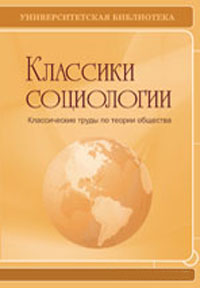 Конфликтные парадигмы Издательство: Директмедиа Паблишинг, 2007 г 6 стр ISBN 978-5-94865-925-1 инфо 10005h.