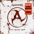 Amatory Вечно прячется судьба Формат: Audio CD (Jewel Case) Дистрибьютор: Капкан records Россия Лицензионные товары Характеристики аудионосителей 2006 г Альбом: Российское издание инфо 10241h.
