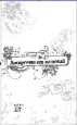 Лекарство от иллюзий 2008 г ISBN 978-5-699-29932-4 инфо 10253h.