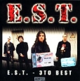 E S T - это Best Формат: Audio CD (Jewel Case) Дистрибьютор: Мистерия Паблишинг Лицензионные товары Характеристики аудионосителей 2002 г Авторский сборник инфо 10303h.