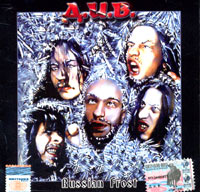 Д И В Russian Frost Формат: Audio CD (Jewel Case) Дистрибьюторы: Jetnoise Records, Мистерия Звука Лицензионные товары Характеристики аудионосителей 2004 г Альбом инфо 10522h.
