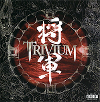 Trivium Shogun Формат: Audio CD (Jewel Case) Дистрибьюторы: Roadrunner Records, ООО "Юниверсал Мьюзик" Лицензионные товары Характеристики аудионосителей 2008 г Альбом: Российское издание инфо 10795h.