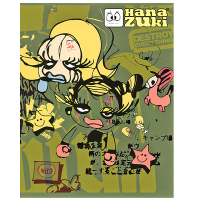 Комплект тетрадей "HanaZuki" 40 Производитель: Нидерланды Артикул: 82HNZ01 инфо 11879h.